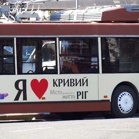Однокімнатні Апартаменти Повністю Kryvy Rih Buitenkant foto