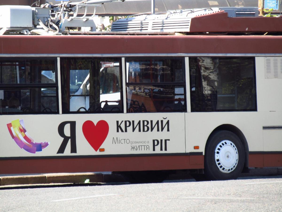 Однокімнатні Апартаменти Повністю Kryvy Rih Buitenkant foto